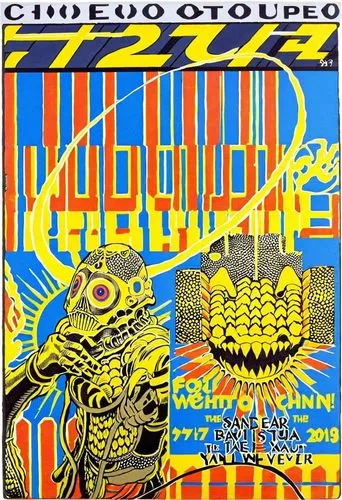 an advertisement for chicago art museum showing the art,kaleidoscope website,year of construction 1972-1980,samba deluxe,king cobra,kaleidoscope,groove 33025,radio cassette,mandolin mediator,shuttleco