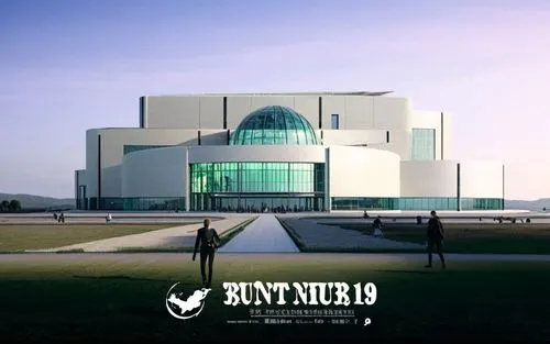 the front of a building with people walking on grass in front of it,bentwaters,snohetta,planetariums,niemeyer,futuristic art museum,nstx,filmmuseum,futuh,wylfa,univerity,siza,scitech,planetarium,unive