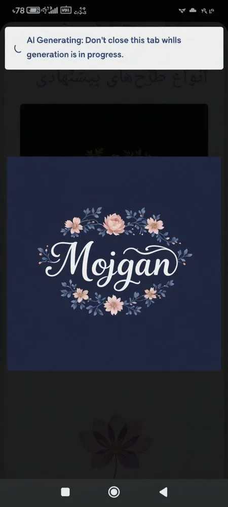 an iphone with a picture on top of it