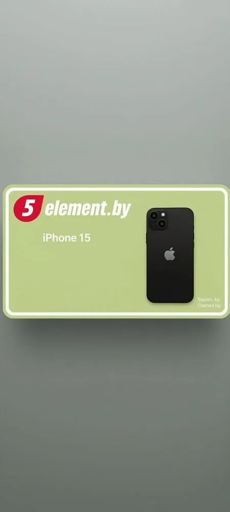 an iphone 12 in a package on a gray background