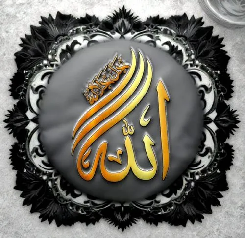 a sign that says, in arabic and is decorated with black flowers,shaikh,salaam,hajj,mufti,djellaba,sultan,jinn,hajji,reciter,recite,digital background,imam,fatwa,shariah,vector image,background image,u