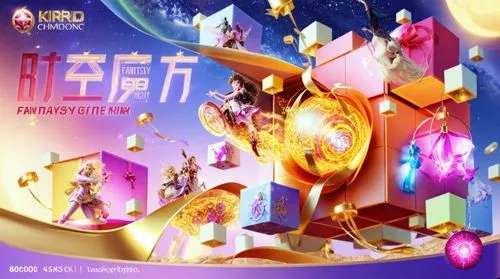 mid-autumn festival,mandopop,cd cover,fengshui,fufeng,zaifeng,qingfeng,wenxian,qifeng,cybergold,feret,haifeng,huanghua,spring festival,hefei,fangcheng,netease,qingsong,nanfeng,fangzhuo,Photography,General,Realistic