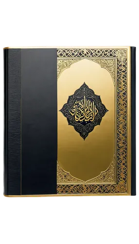 quran,prayer book,prayer rug,allah,koran,arabic background,gold foil dividers,kaaba,kahwah,islamic,islam,muslim background,qom,ḡalyān,muhammad,al qurayyah,gold foil,card box,siddur,pure-blood arab,Photography,Documentary Photography,Documentary Photography 21