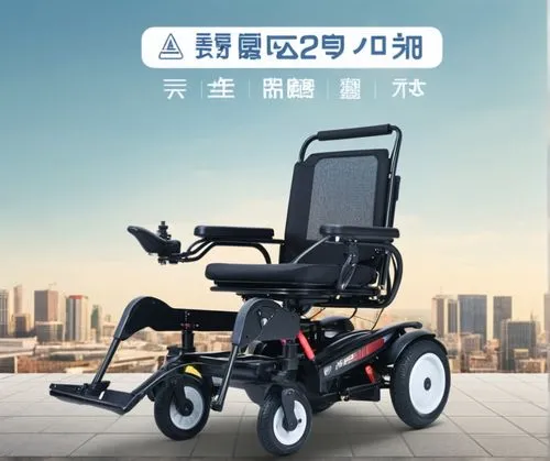 电动轮椅车,an electric wheelchair with wheels for adults and s,wheelchair,floating wheelchair,wheelchairs,wheel chair,kymco,driveability