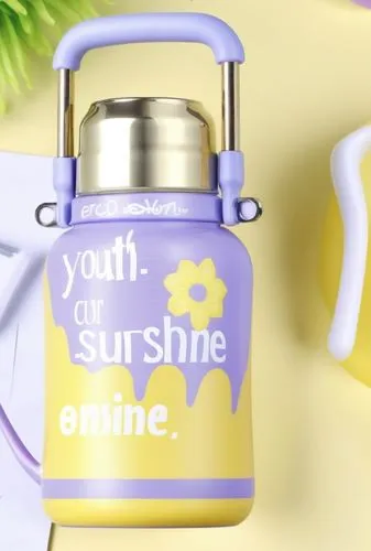 yohimbine,lushine,sonshine,ylang,sonenshine,outshine