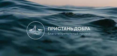 hippocampus,thermal spring,drupal,phocas,trioplan,capsizes,logo header,ripple,logodesign,ocean background,tiphofia,ripples,dolphin background,topography,inkscape,malopolska breakthrough vistula,troopship,tropical sea,seascapes,rupicapra rupicapra