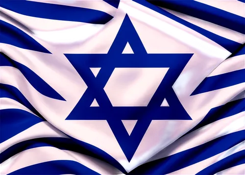 star of david,yisrael,israir,israel,israilov,magen david,israelson,hatikvah,isradipine,yaalon,tallit,jew,tov,israelitische,yahrzeit,israelita,shalom,yerushalayim,isreal,livni,Unique,Design,Logo Design