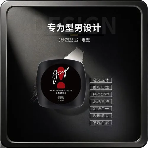 xiaoning,gpgpu,dongfeng,discman,radeon,bitdefender,zigbee,start black button,pcmag,opteron,netease,homebutton,changfeng,processor,mousepads,intellimouse,fuchai,photo lens,ifa g5,light-alloy rim