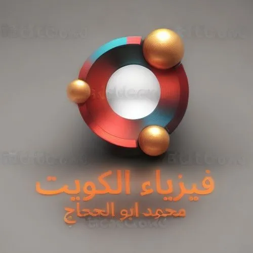 3d albhabet,social logo,arabic background,khobar,logo youtube,html5 logo,bahraini gold,omani,al qurayyah,libya,logo header,sharjah,test,cd cover,ramadan background,lens-style logo,aqaba,irbid,the logo