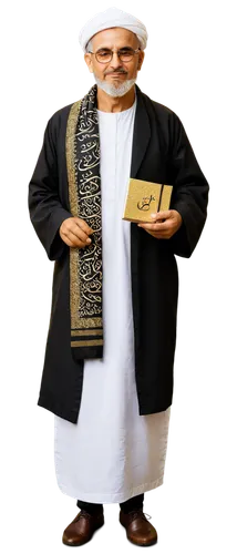 bahraini gold,elderly man,omani,quran,sheikh,oman,shehnai,kabir,sajji,jawaharlal,bhajji,zoroastrian novruz,gulab,merchant,muhammad,guru,prayer rug,persian poet,elderly person,shopkeeper,Illustration,Realistic Fantasy,Realistic Fantasy 35