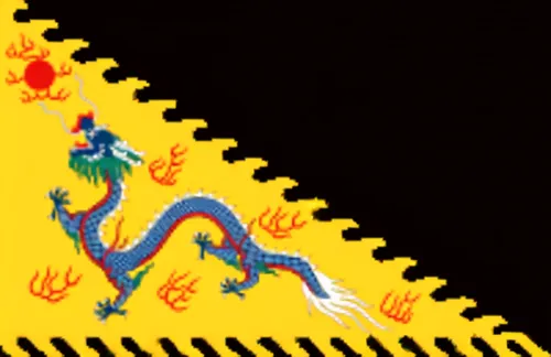 qinghai,bhutan,kokopelli,zhejiang,kaohsiung,chinese dragon,shaanxi province,bianzhong,yangqin,jiaogulan,yuanyang,nan province,zhajiangmian,lishui,tianjin,nepal rs badge,nanjing,inner mongolia,laos,shu