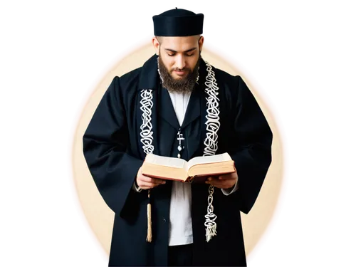 salafiya,archimandrite,zaytuna,haqiqatjou,shaykh,salafchegan,naqshbandi,tafseer,mawlana,gemara,prophethood,khateeb,bayazid,shariatmadari,medrash,hassidic,hieromonk,rabbeinu,tefillah,zubaydah,Unique,Paper Cuts,Paper Cuts 07