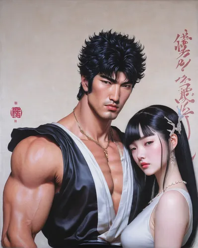 romantic portrait,beautiful girls with katana,young couple,man and wife,asian culture,xing yi quan,烧乳鸽,romance novel,gothic portrait,kimjongilia,beautiful couple,japanese icons,japanese martial arts,japanese art,sanshou,husband and wife,swordsman,couple goal,father and daughter,dai pai dong,Conceptual Art,Daily,Daily 22