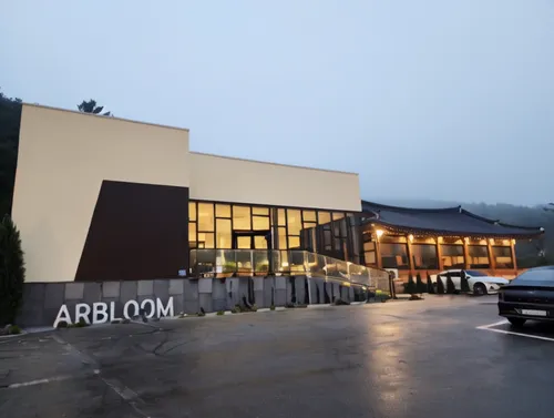 artvin,apiarium,archidaily,antel rope canyon,aileron,otaru aquarium,taproom,alpine restaurant,a restaurant,drive in restaurant,car showroom,event venue,brewery,new building,company building,ski facility,aurora building,commercial building,modern building,arcanum