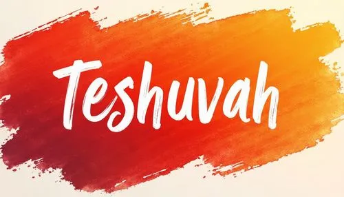 teshuvah,teshuva,tshuva,tishri,mishmar,mishnah