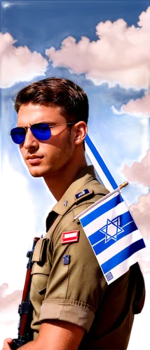 idf,israir,israelson,eliyahu,israel,israeli,isradipine,israelita,yisraeli,yohai,haganah,izrael,israels,yishuv,avshalom,eliahu,isreal,suheil,hatikvah,yishai,Unique,Paper Cuts,Paper Cuts 04