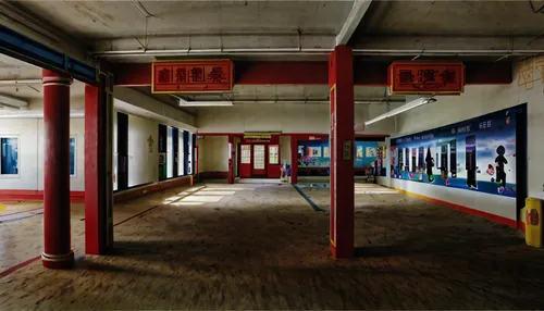 School common area with dramtic lighting ,corridor,factory hall,train station passage,abandoned train station,underground car park,station hall,empty hall,ulaanbaatar station,hall,underpass,empty inte