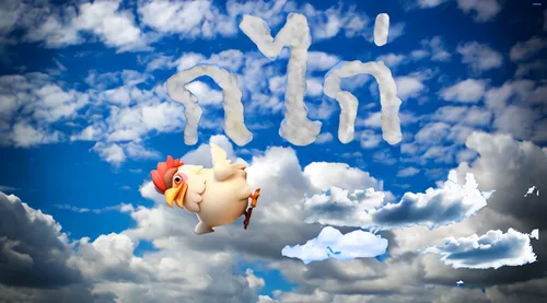 cloud image,ascension,bird in the sky,fairies aloft,skydiver,cloud mushroom,cloud computing,fall from the clouds,parachuting,cloud play,parachutist,flying dogs,storks,flying birds,doves of peace,sky,dove of peace,surrealism,flying noodles,cloud shape frame