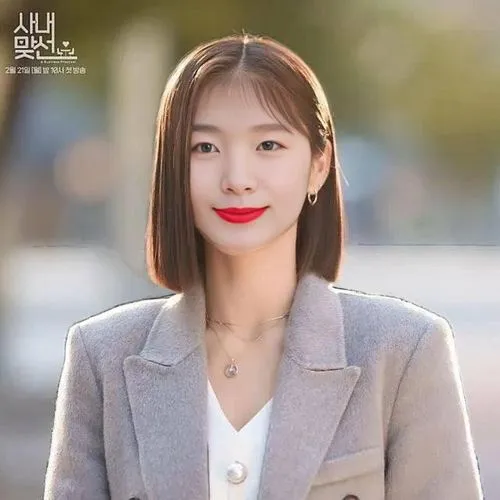 joy,winner joy,sujeonggwa,hojuela,kdrama,uji,business woman,kimjongilia,business girl,seo,ai,red lips,songpyeon,yeonsan hong,junpie,gangneoung,businesswoman,jangdokdae,sakura,ajaeng