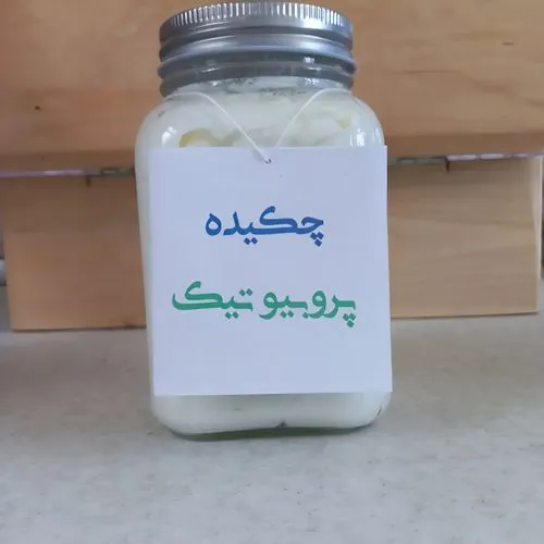 ayran,coconut oil in jar,coconut oil in glass jar,pakistan salt,baba ghanoush,tzatziki,boursin cheese,greek feta cheese,tahini,persian onion,preserved food,cultivated garlic,achaar,herb quark,curd cheese,pickled cucumber,wild garlic salt,raita,jar,curd