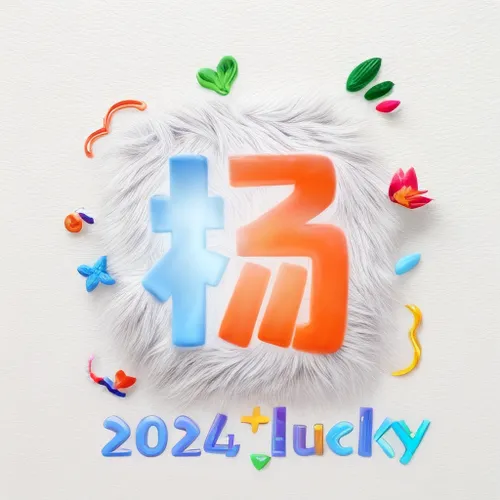 2022,2021,20,208,new year 2020,em 2020,twenty20,letter z,2020,20th,happy new year 2020,the new year 2020,2019,izu,new year clock,cinema 4d,2m,4711 logo,7,tokyo summer olympics,Material,Material,Furry