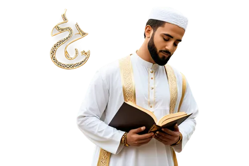 tawhidi,syedna,wasifi,haqiqatjou,siyyid,zaytuna,qaboos,qutaiba,quranic,sheikh,reciter,muhammed,salim,shaykh,muhammadan,ramadan background,muhammadi,shaikh,muhammad,muhammadu,Unique,Design,Logo Design