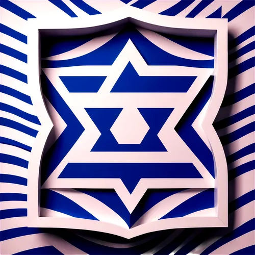 star of david,hexagram,hatikvah,merkabah,tetragrammaton,magen david,tetragramaton,judaica,tzadik,eliahu,shacharit,girih,kabbalistic,yantra,yeshayahu,eruv,tamid,rss icon,depero,havdalah,Unique,Paper Cuts,Paper Cuts 10