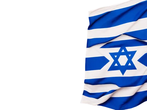 isradipine,israelson,israel,israir,israelitische,israilov,avshalom,yisrael,israelita,yisraeli,ethniki,yaalon,israels,hatikvah,jnf,bnei,isreal,shalom,livni,tov,Illustration,Paper based,Paper Based 04