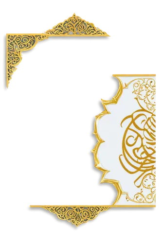 arabic background,bahraini gold,ramadan background,arabic script,aqim,united arab emirate,qazwini,zahran,tawhid,qura,simorgh,quranic,qari,sharqiyah,fatimids,tafseer,alhaznawi,qom province,saqlawiyah,emirate,Conceptual Art,Fantasy,Fantasy 03