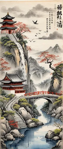 chinese art,cool woodblock images,oriental painting,yangqin,cd cover,woodblock prints,luo han guo,hwachae,wuyi,yunnan,chinese clouds,tong sui,chinese background,cover,chinese architecture,japanese art,yuanyang,rou jia mo,tai qi,guizhou,Illustration,Paper based,Paper Based 30