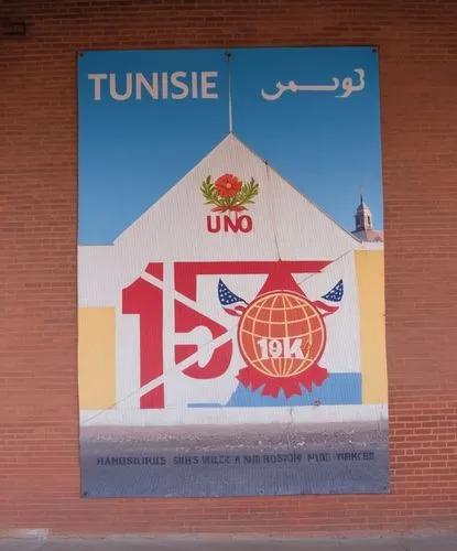 tunisia,tunisair,tunisie,tunisian,tindouf,tunisi,Photography,General,Realistic