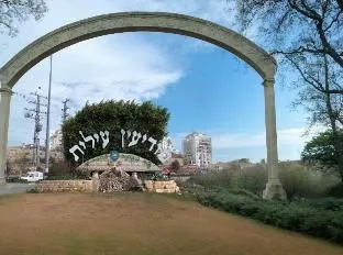 kaiping,semi circle arch,dubai frame,round arch,mandap,triumphal arch