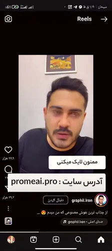 memri,prempro,mohmmad,ghoneim,abimael,lbci,mamdouh,brownii,ikhlef,hourmadji,alsabah,hammoudeh,hassouna,mohmed,saeid,alrawi,hammouda,mortazavi,ibrar,jamalullail