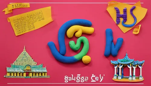 cd cover,wooden toys,cudle toy,decorative letters,balloon envelope,alphabet letters,letters,alphabets,alphabet word images,g-clef,stationery,cover,play doh,wedding invitation,download icon,clothe pegs,greeting card,play-doh,hyderabad,greeting cards,Unique,3D,Clay