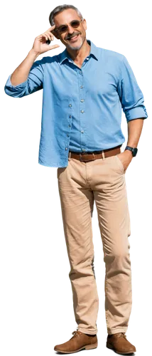 davitian,stavros,stav,devito,png transparent,altaf,mutapa,rajesh,mutahi,narendra,dsp,dadasaheb,vij,mutairi,sajid,transparent image,gadkari,3d albhabet,choksi,balasaheb,Illustration,Retro,Retro 25