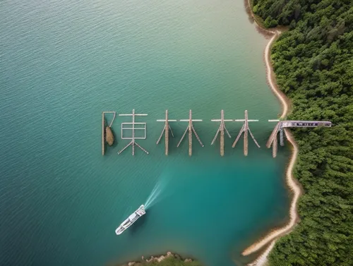 cable-stayed bridge,anchored,teak bridge,seaplane,lake freighter,wooden pier,mavic 2,floating production storage and offloading,wooden bridge,swing bridge,boat dock,humpback bridge,boat landscape,boat tie up,container terminal,cantilever bridge,aerial lift bridge,cargo port,extradosed bridge,shipwreck,Realistic,Landscapes,Serene