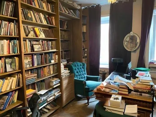 book wall,bookshelves,bookshop,reading room,bookcases,bookcase,bookstore,coffee and books,bookshelf,book store,librairie,gallimard,bookshops,study room,tea and books,bookseller,libreria,booksellers,bibliotheca,old library