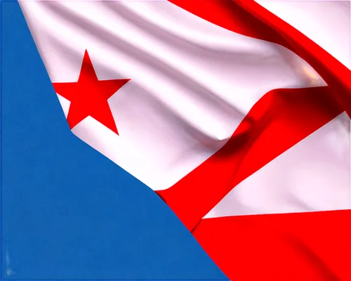 yugoslavia,topolski,voivodina,boricua,yugoslavian,panionios,vojvodina,srbija,latakia,yugoslav,srpska,serbia,yugoslavians,hrvatski,drapeau,cuba background,tuzla,ennahda,cienfuegos,rabotnicki,Unique,Paper Cuts,Paper Cuts 07