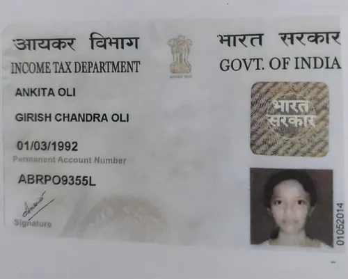 admission ticket,passbooks,ec card,issued,vaccination certificate,attestation,passport,licence,entry ticket,registration book,attested,upsc,smartcards,dvla,naturalisation,amita,ambika,licenced,accreditation,smartcard