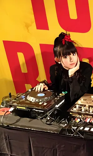 djn,dj,mija,dj equipament,disk jockey,disc jockey,djelic,djuro,piu,yukiko,djejp,radiopress,djs,druaga,djm,ddj,pamyu,peko,atrak,ravetch