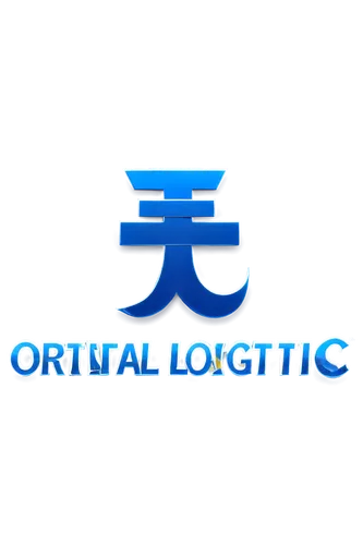 Oriental Logistics logo, blue and white color scheme, bold font, stylized Chinese character "Li", modern design, metallic texture, reflective surface, 3D rendering, dramatic lighting, close-up shot, c