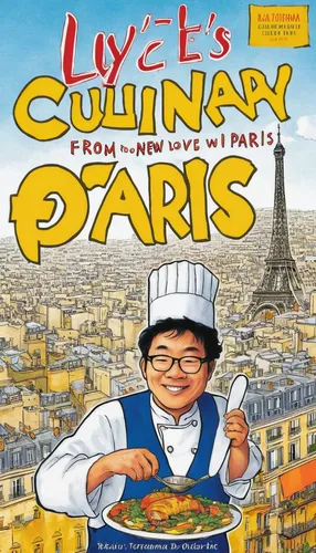 cooking book cover,cuisine classique,paris clip art,ratatouille,universal exhibition of paris,à la carte food,french food,cd cover,french culture,french valentine,paris cafe,food and cooking,restaurants online,cooking show,couscous,paris,cookery,goose liver,paris shops,pot-au-feu,Illustration,Japanese style,Japanese Style 11