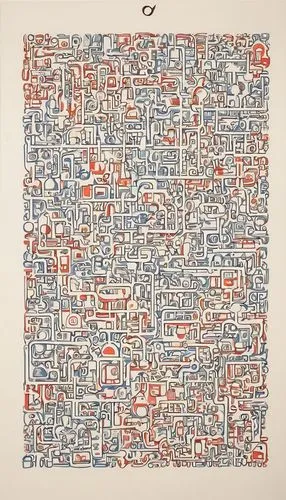 memphis pattern,squared paper,tile,sheet drawing,square pattern,terracotta tiles,red blue wallpaper,ceramic tile,tiles shapes,japan pattern,red-blue,alphabets,tiles,a sheet of paper,twitter pattern,blotter,painting pattern,japanese pattern,terracotta,puzzle,Illustration,Vector,Vector 20