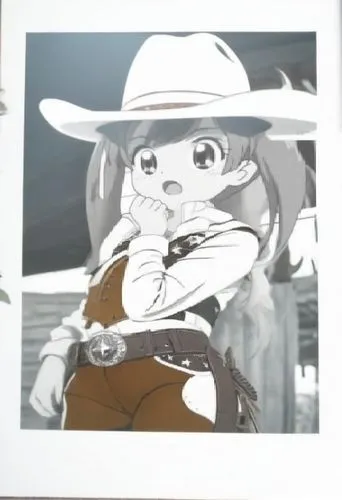 kaban,cowpoke,pardner,pecos,yeehaw,cowgirl