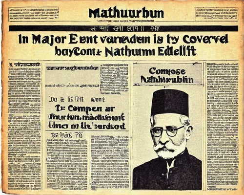 magazine cover,cover,newspaper article,magazine - publication,13 august 1961,old newspaper,matnakash,advertisement,the print edition,manhatan,film poster,cd cover,book cover,main article foreign relations,commercial newspaper,vintage newspaper,groucho marx,daily newspaper,newspaper advertisements,bapu,Art,Classical Oil Painting,Classical Oil Painting 12