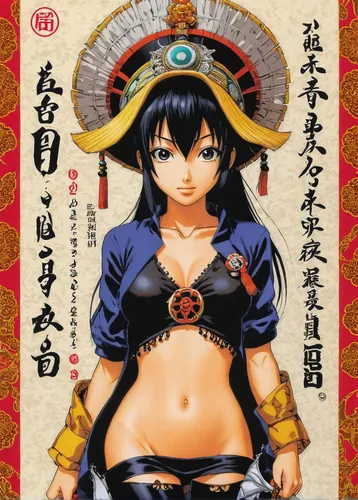 tsukemono,minamioguni,komezuka,ganai,jin deui,kotobukiya,kannushi,guide book,kasuga,ashitaba,mai tai,swordswoman,horumonyaki,komatsuna,cooking book cover,jingisukan,karasumi,yujacha,oriental princess,anime japanese clothing,Illustration,Japanese style,Japanese Style 05