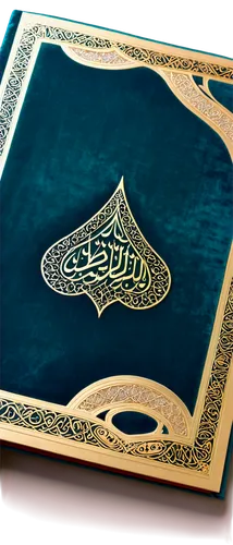 qurans,quranic,quran,tafsir,prayer book,kitab,korans,qazwini,qura,jauffret,tafseer,arabic background,arabic script,card box,qur,calligraphic,haqiqatjou,marquetry,calligraphies,calligrapher,Photography,Fashion Photography,Fashion Photography 03