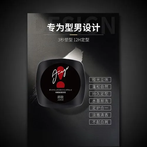 不要生成文案,dongfeng,xiaoning,discman,netease,radeon,start black button,dvd packaging,fuchai,changfeng,foochow,fushan,qingfeng,new year clock,remo ux drum head,bitdefender,zhee,pengcheng,gpgpu,youku,zhuyin