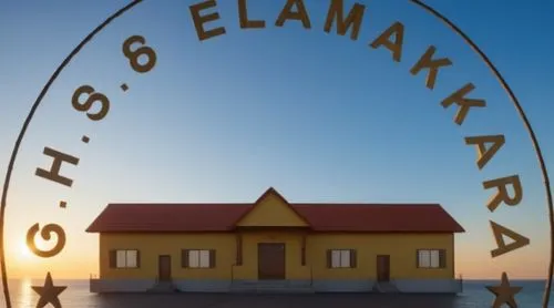 a logo with a small house next to a large body of water,elamite,eltantawi,elementaries,elementos,elamites,mahavidyalaya,Photography,General,Realistic