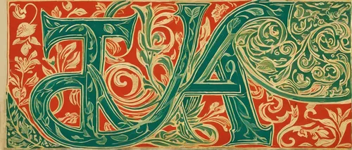 wood type,art nouveau design,woodtype,alphabets,decorative letters,typography,art nouveau,teac,60s,aec,matruschka,enamel sign,1971,day of the dead alphabet,eco,1967,east indian pattern,lettering,monogram,letter e,Art,Artistic Painting,Artistic Painting 07